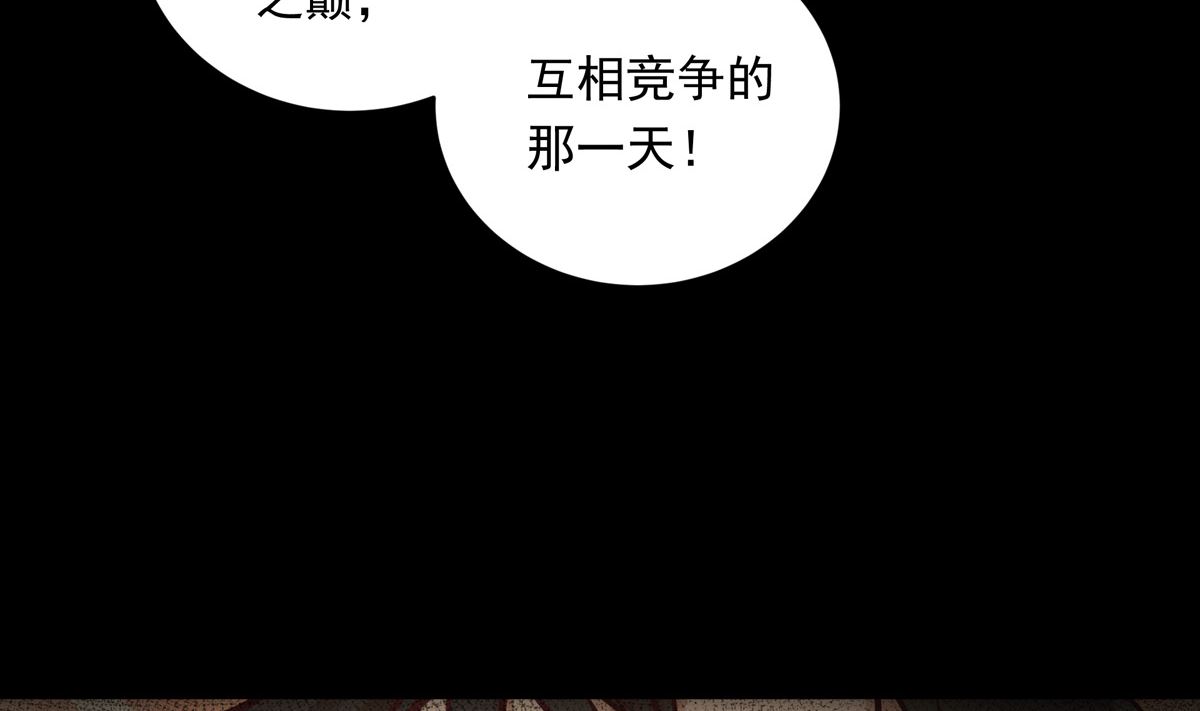 034话 一生之敌82