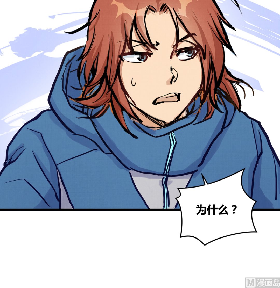 034话 一生之敌93