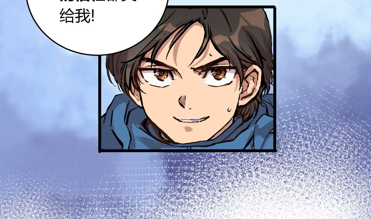 053话 成队！123
