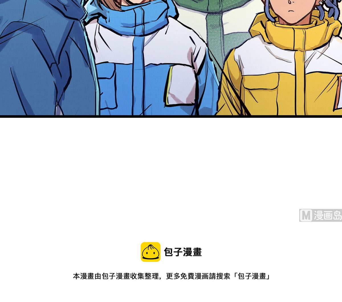 053话 成队！145