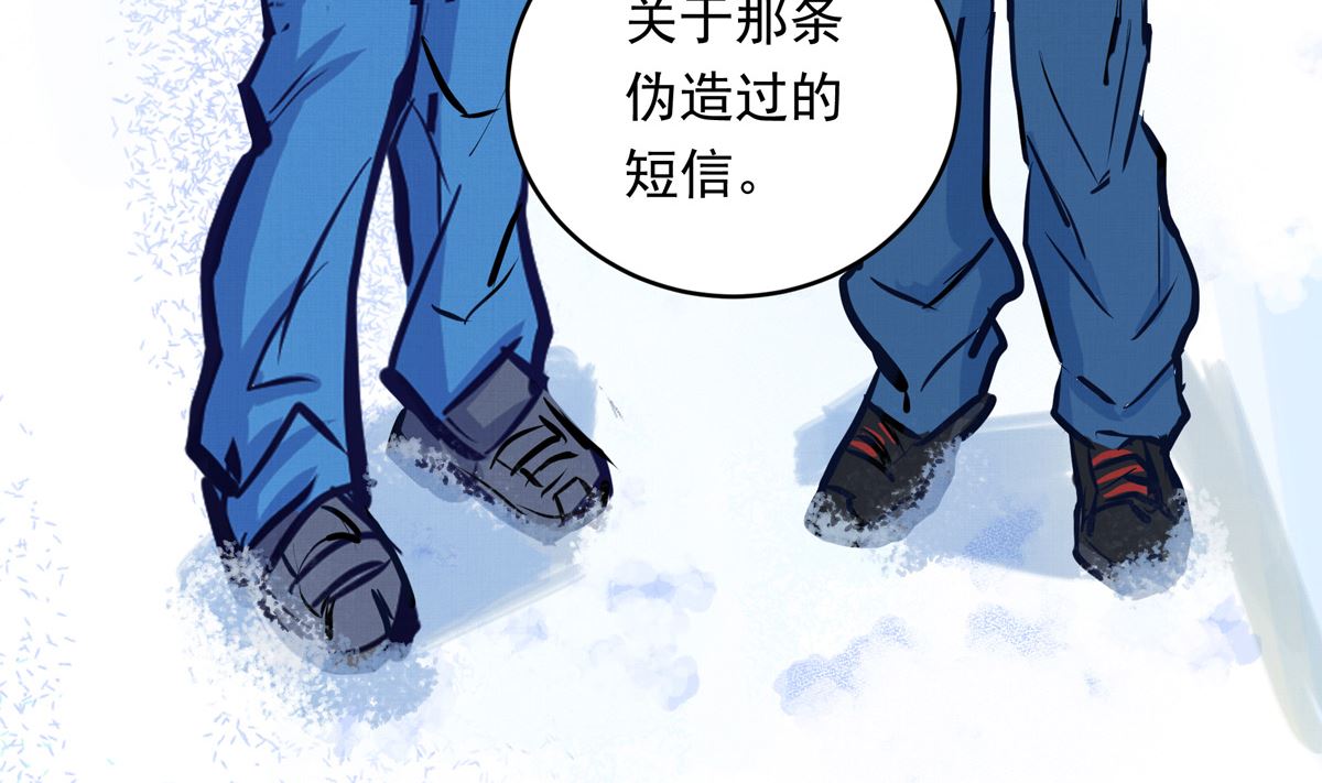 053话 成队！27