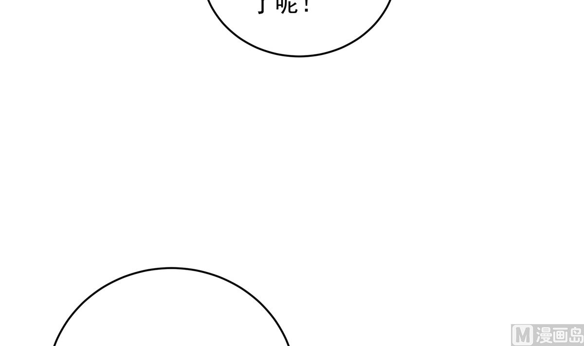 053话 成队！72