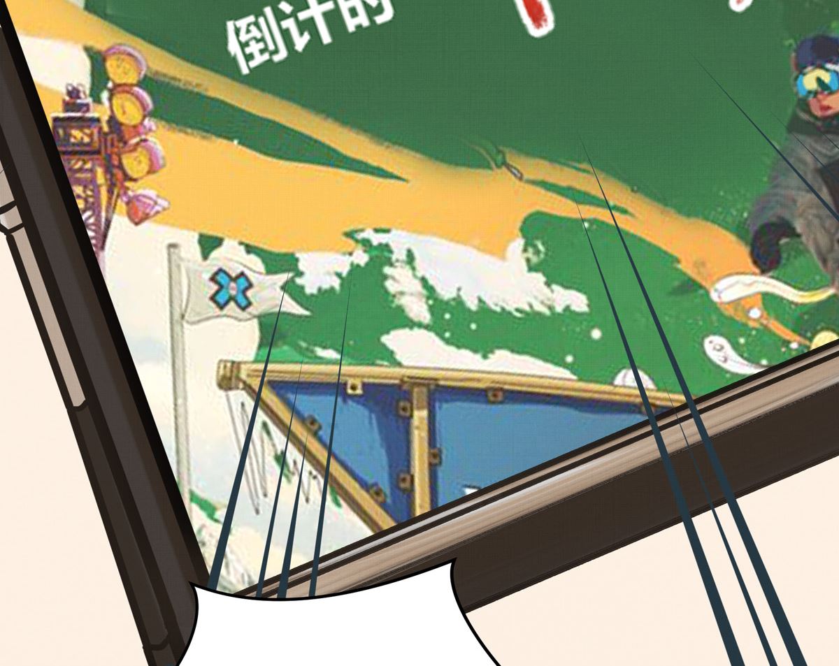 053话 成队！95