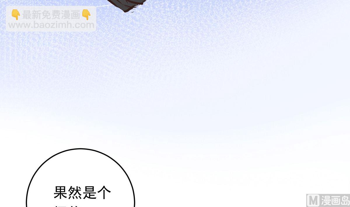 057话 意外的怪物102