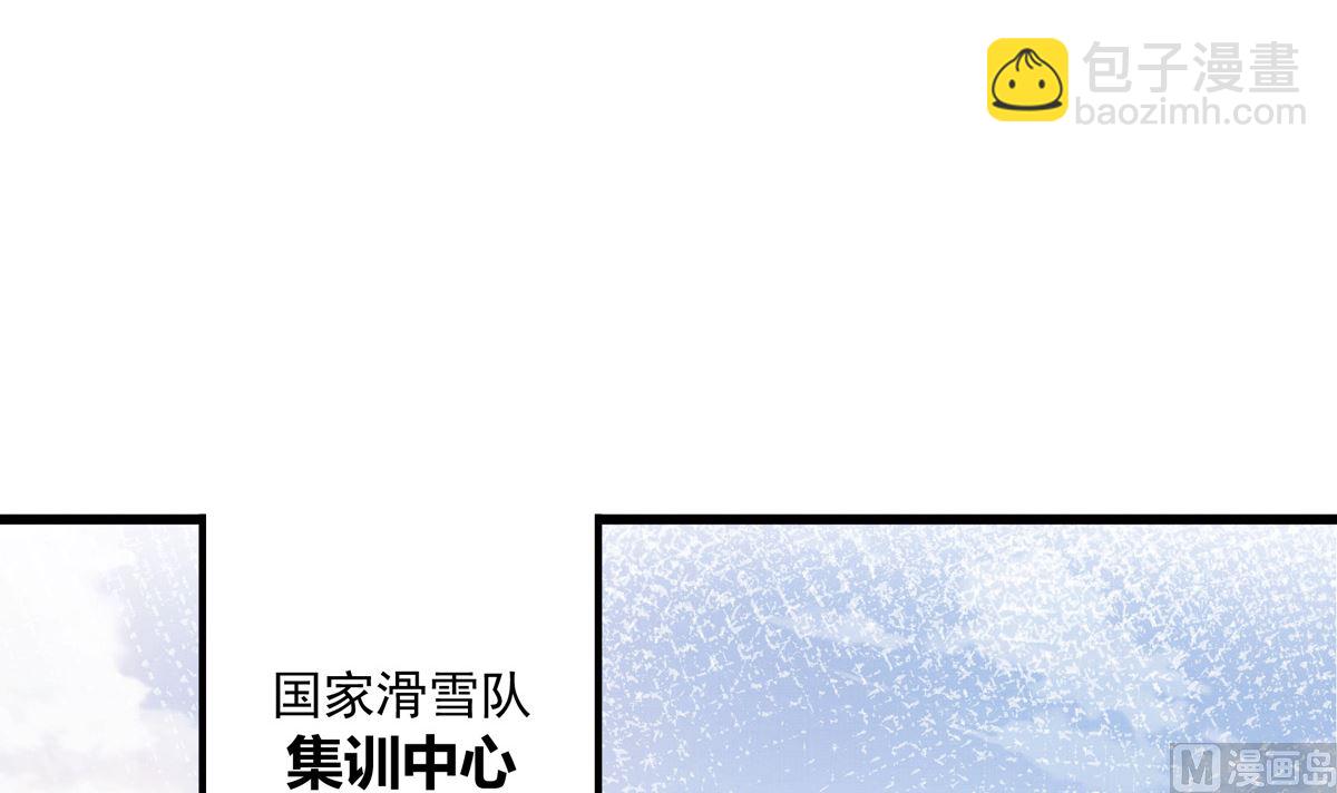 061话 错过的少年5