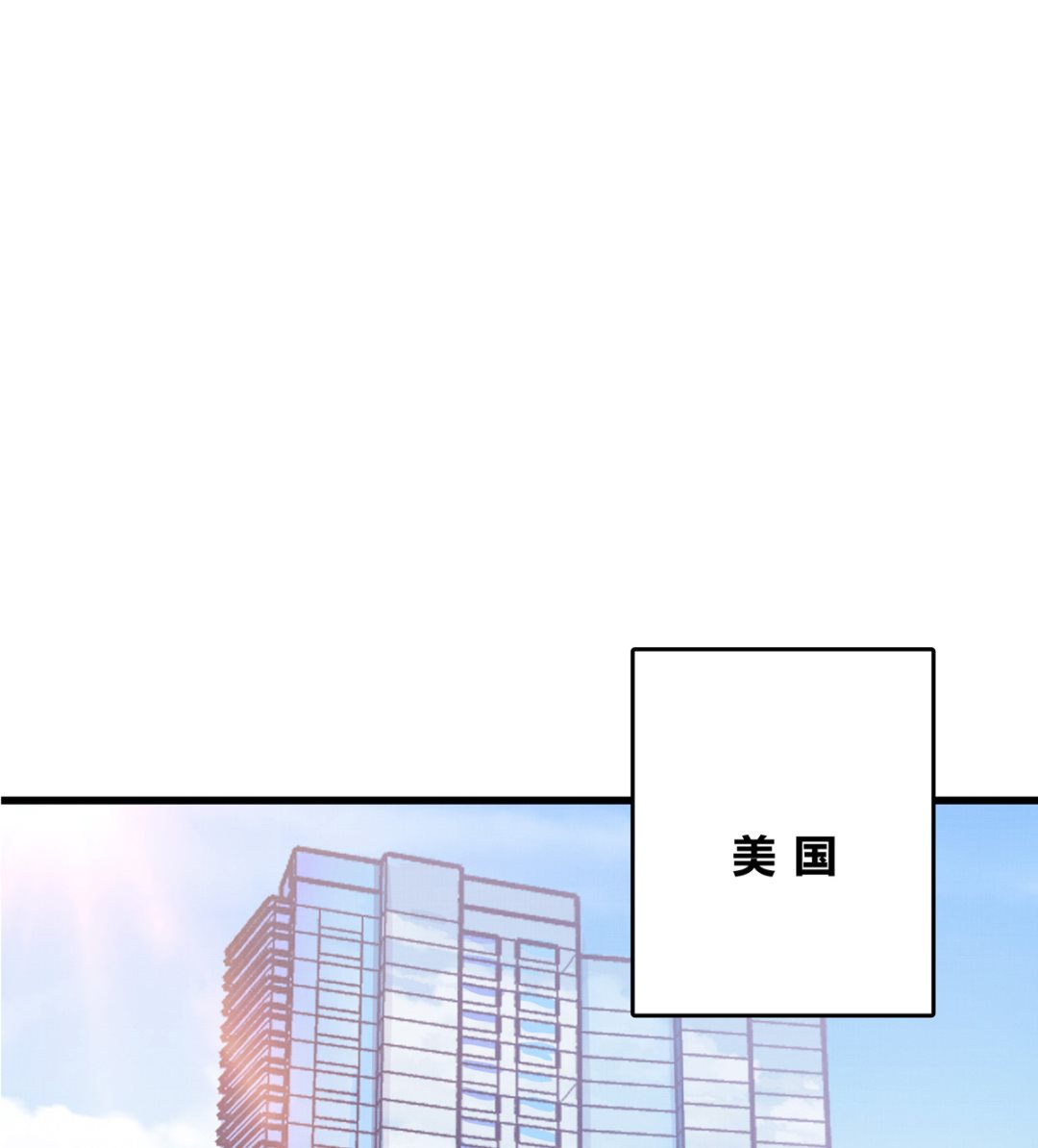061话 错过的少年74
