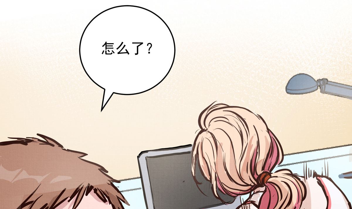 061话 错过的少年82