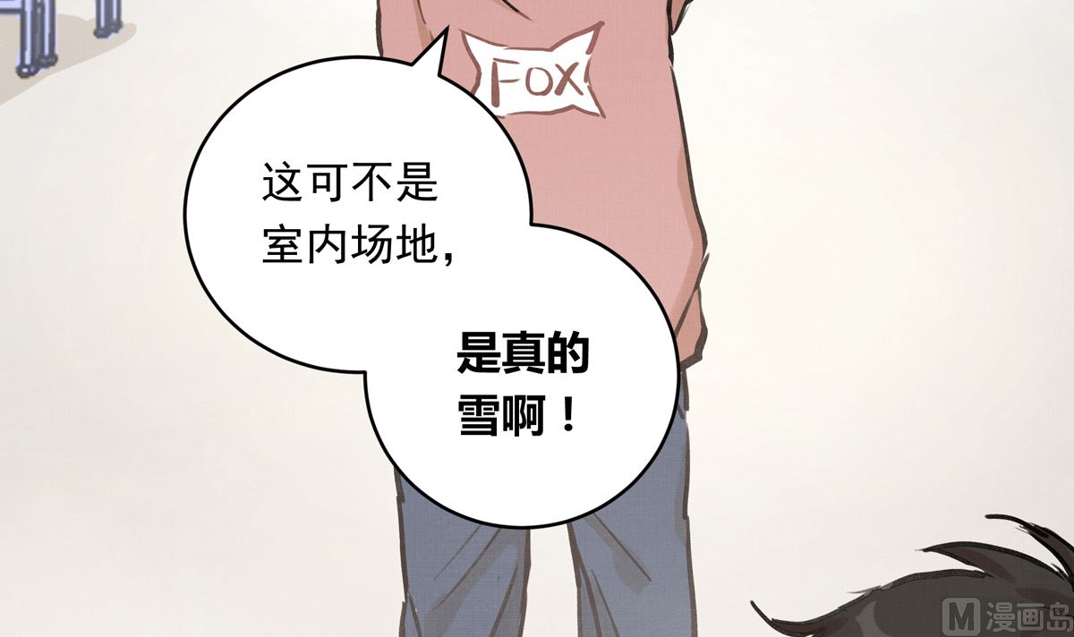062话 叶展的记录23