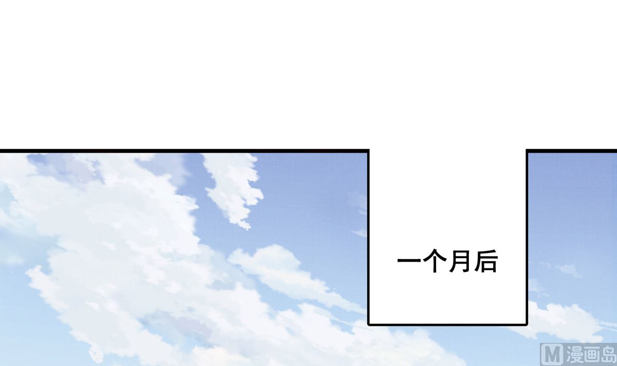 062话 叶展的记录5