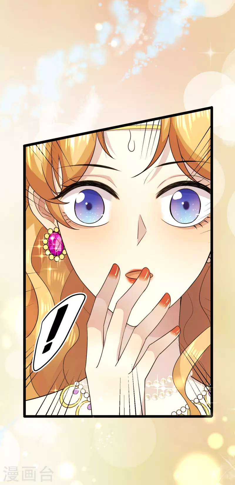 第26话 修女的举报31