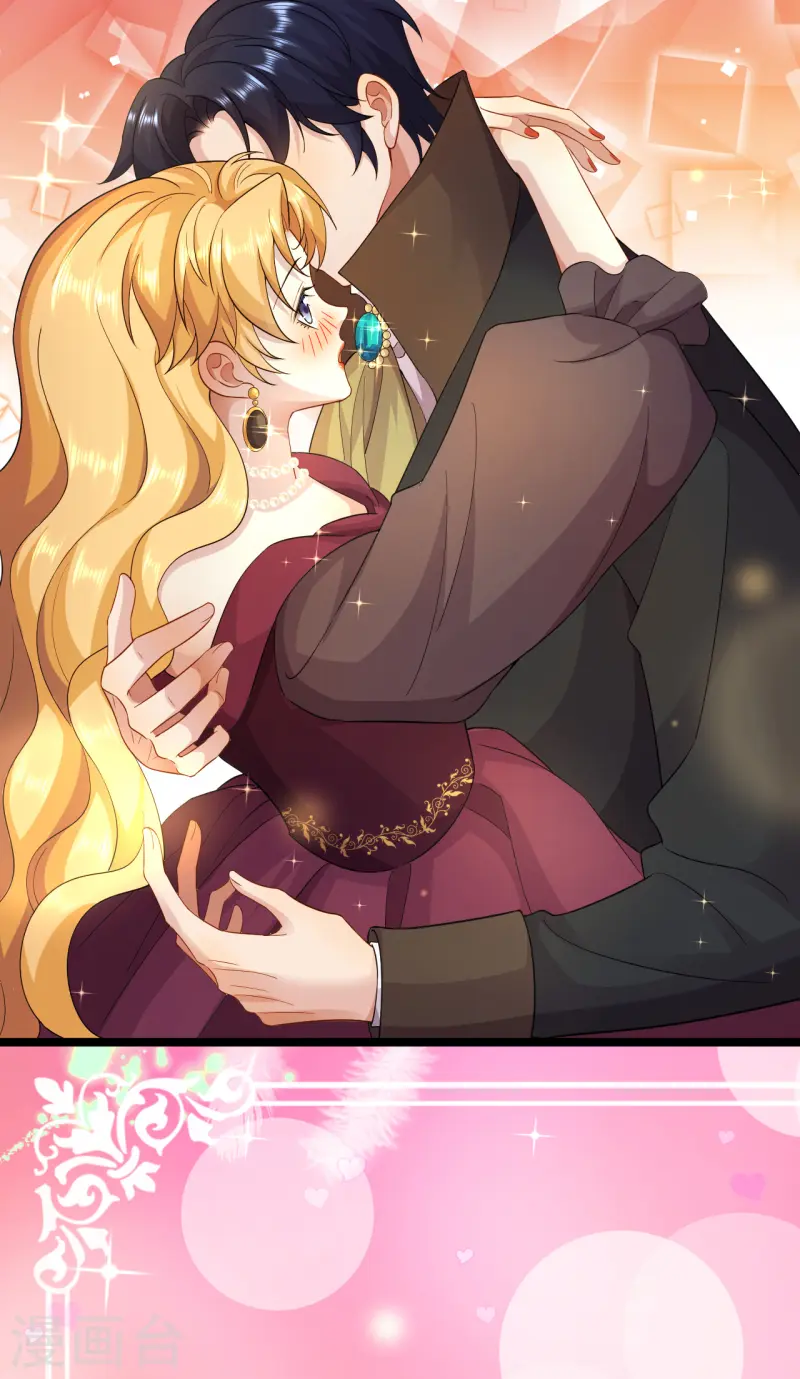 第45话 国王的监视29