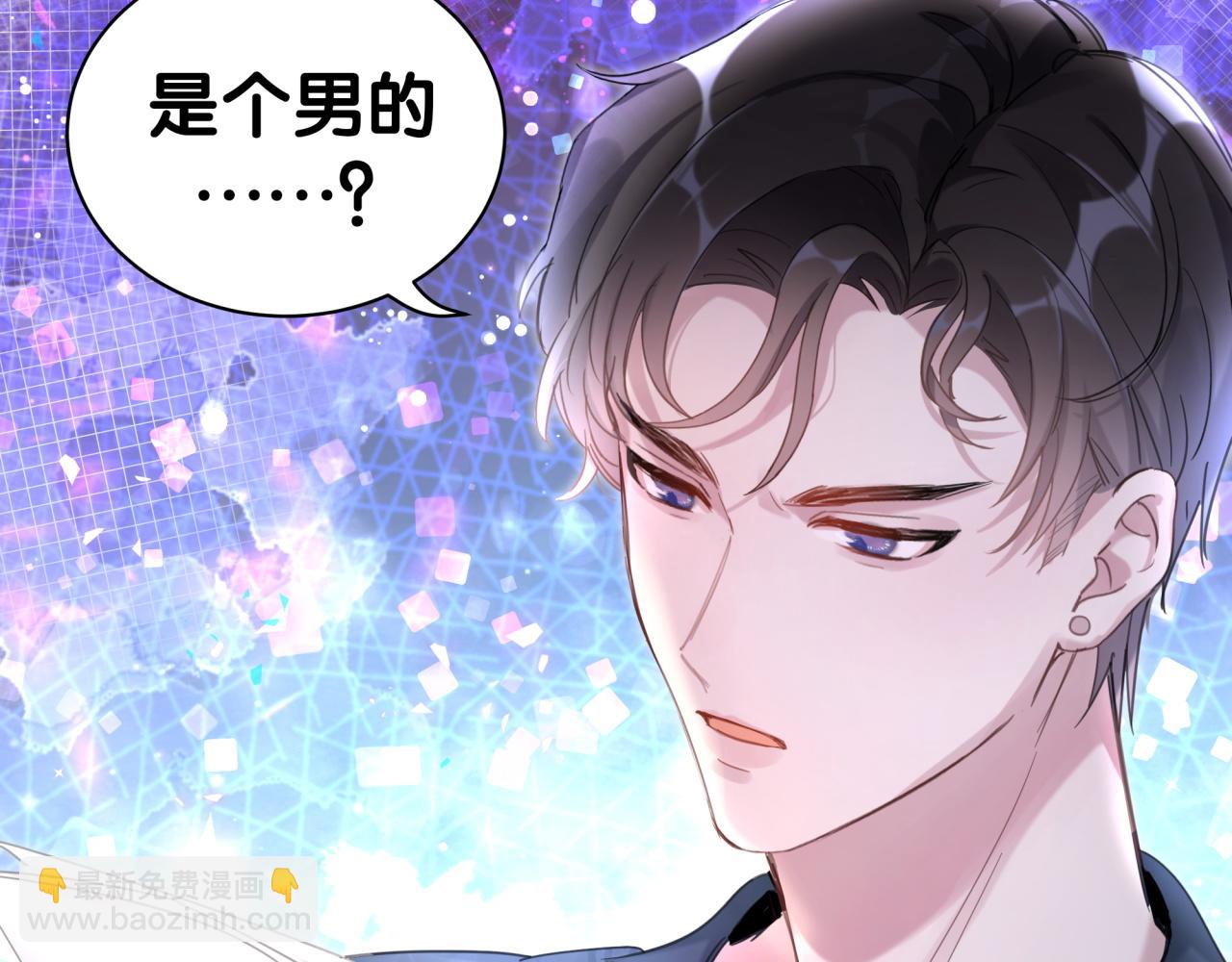 第2话 这忙我帮不了37