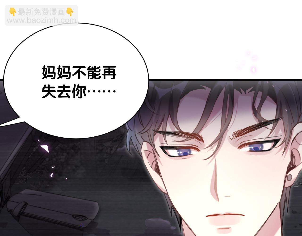 第2话 这忙我帮不了57