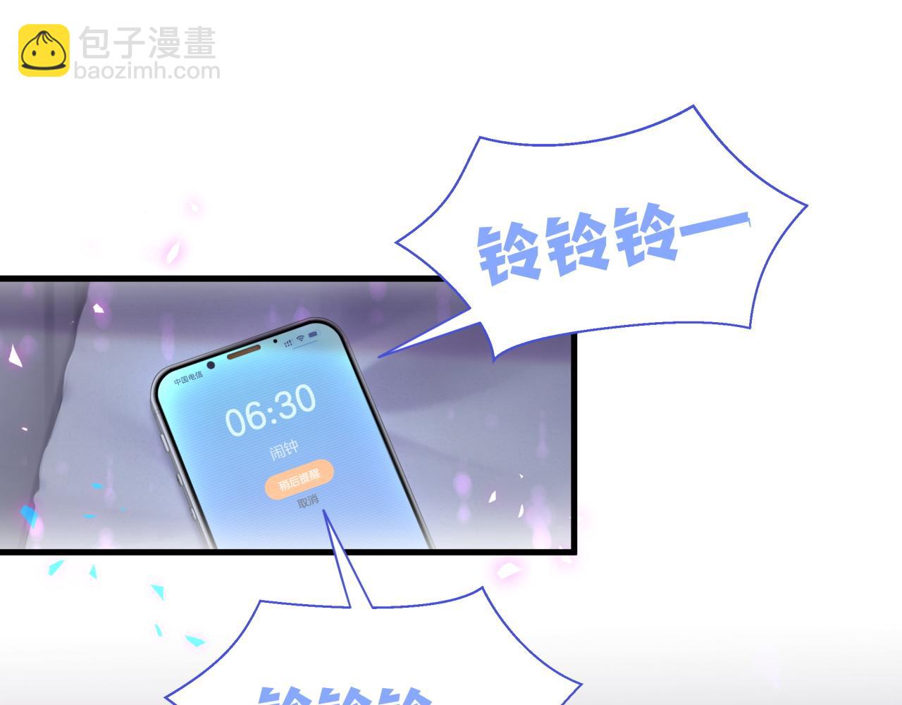 第15话 想去就去吧27