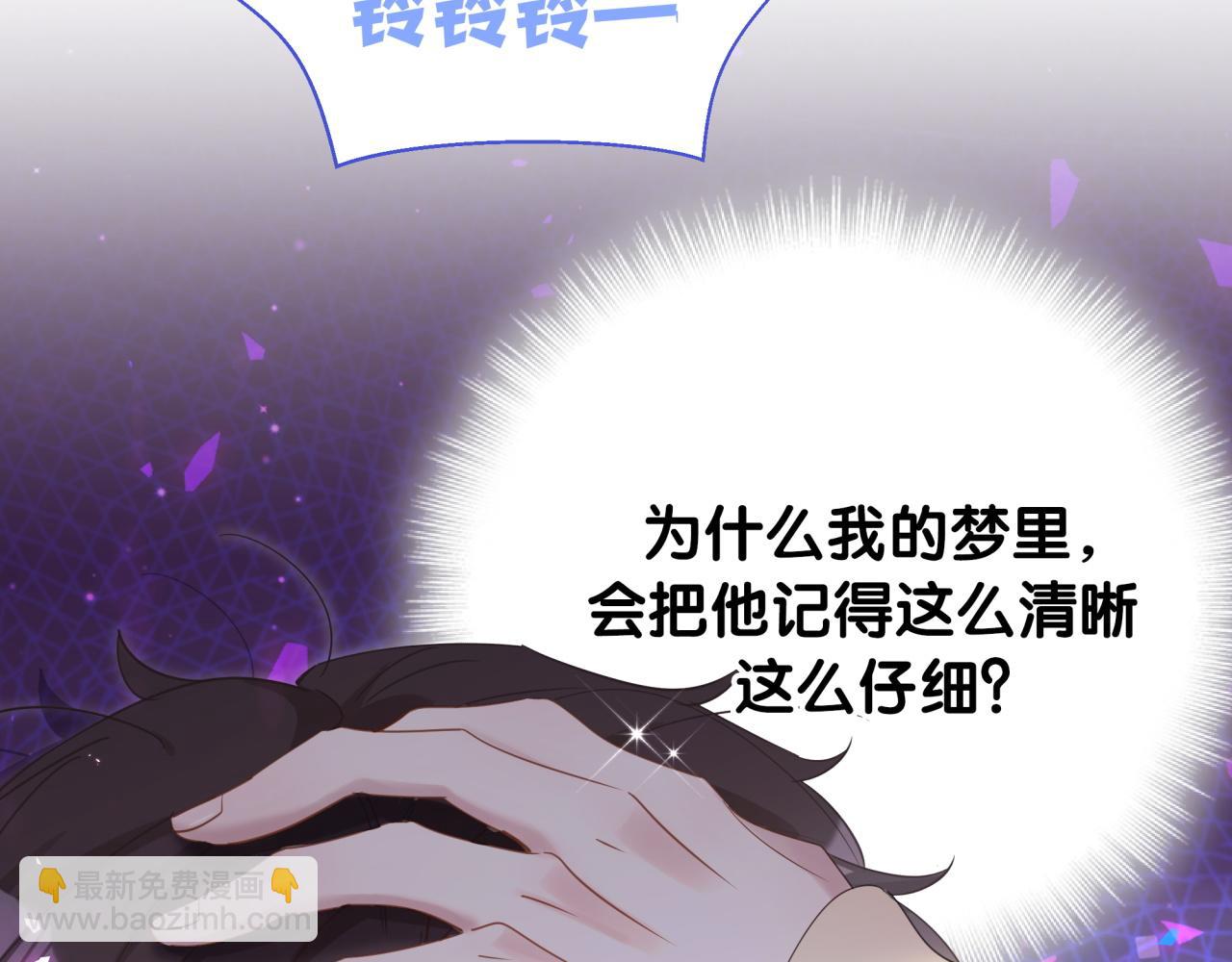 第15话 想去就去吧28