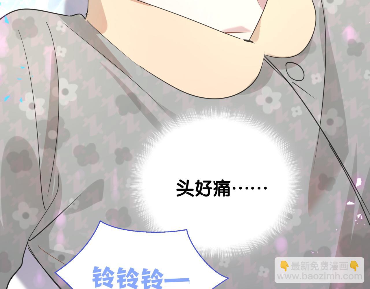第15话 想去就去吧30