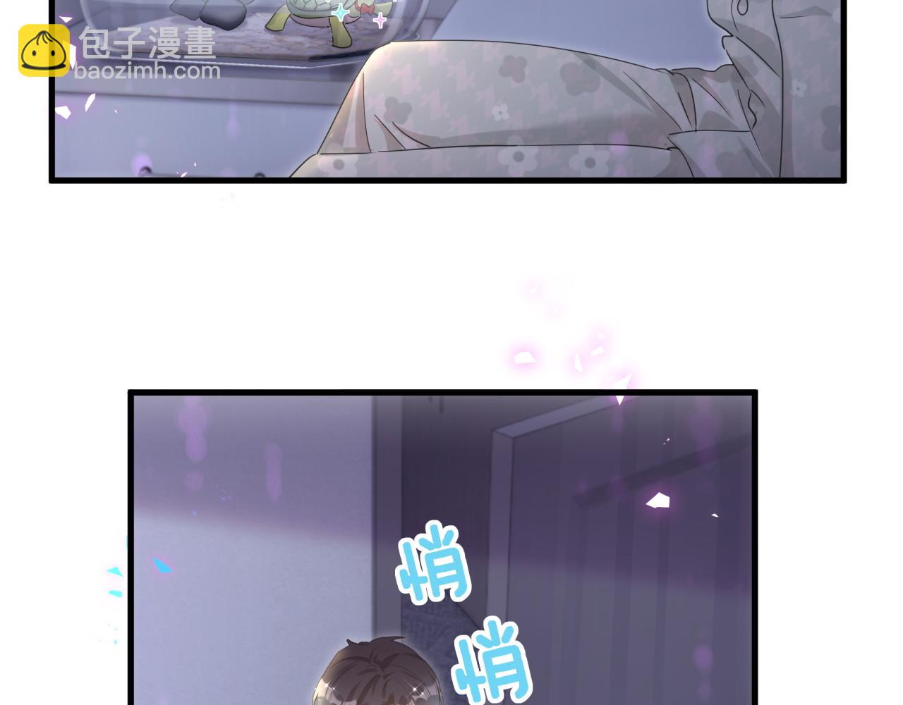第15话 想去就去吧32