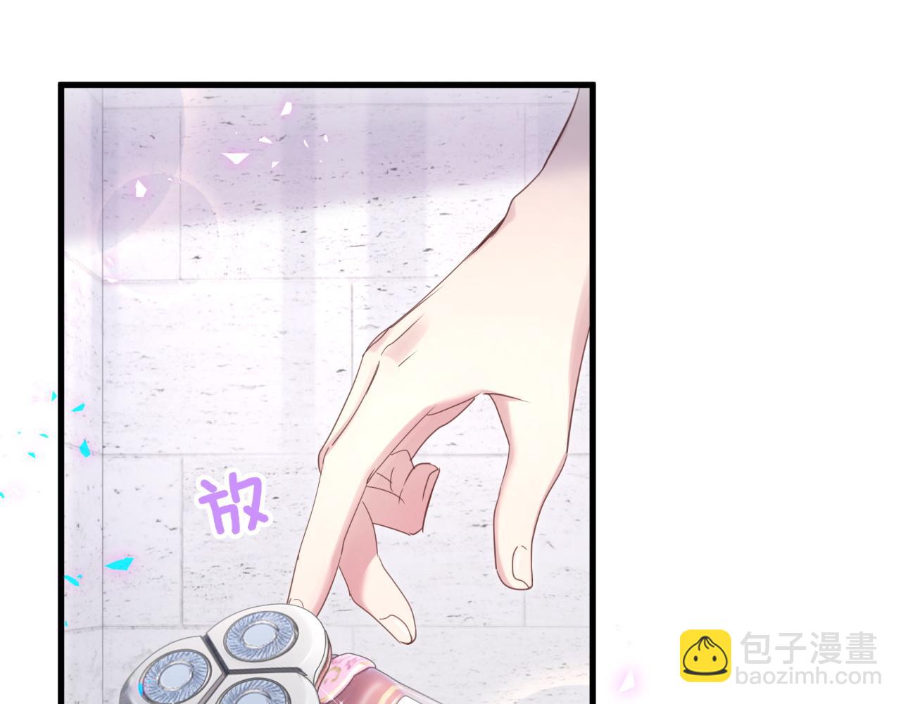 第15话 想去就去吧37