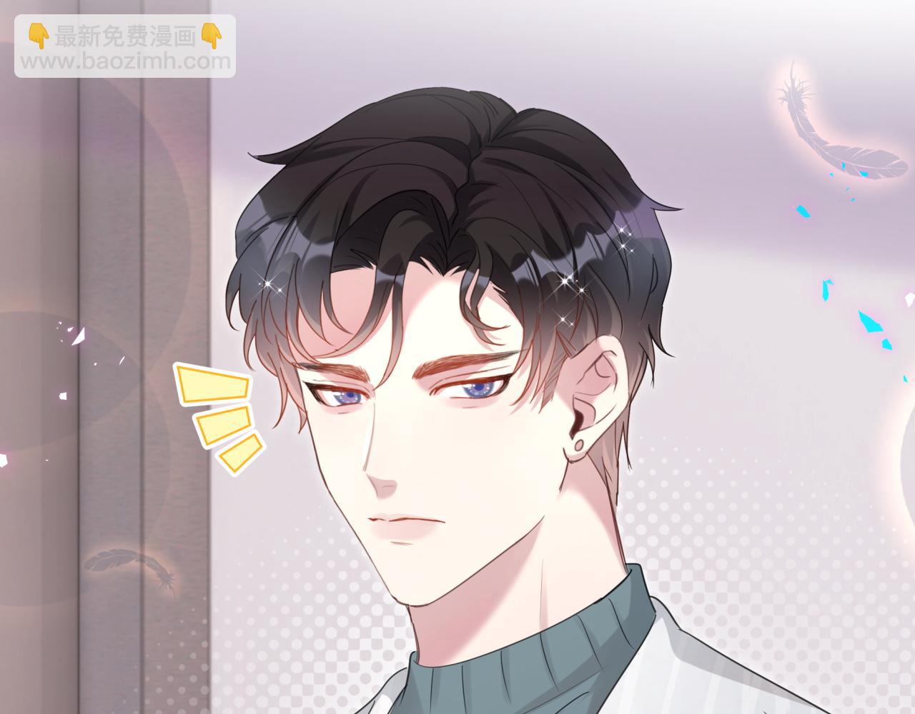 第15话 想去就去吧41