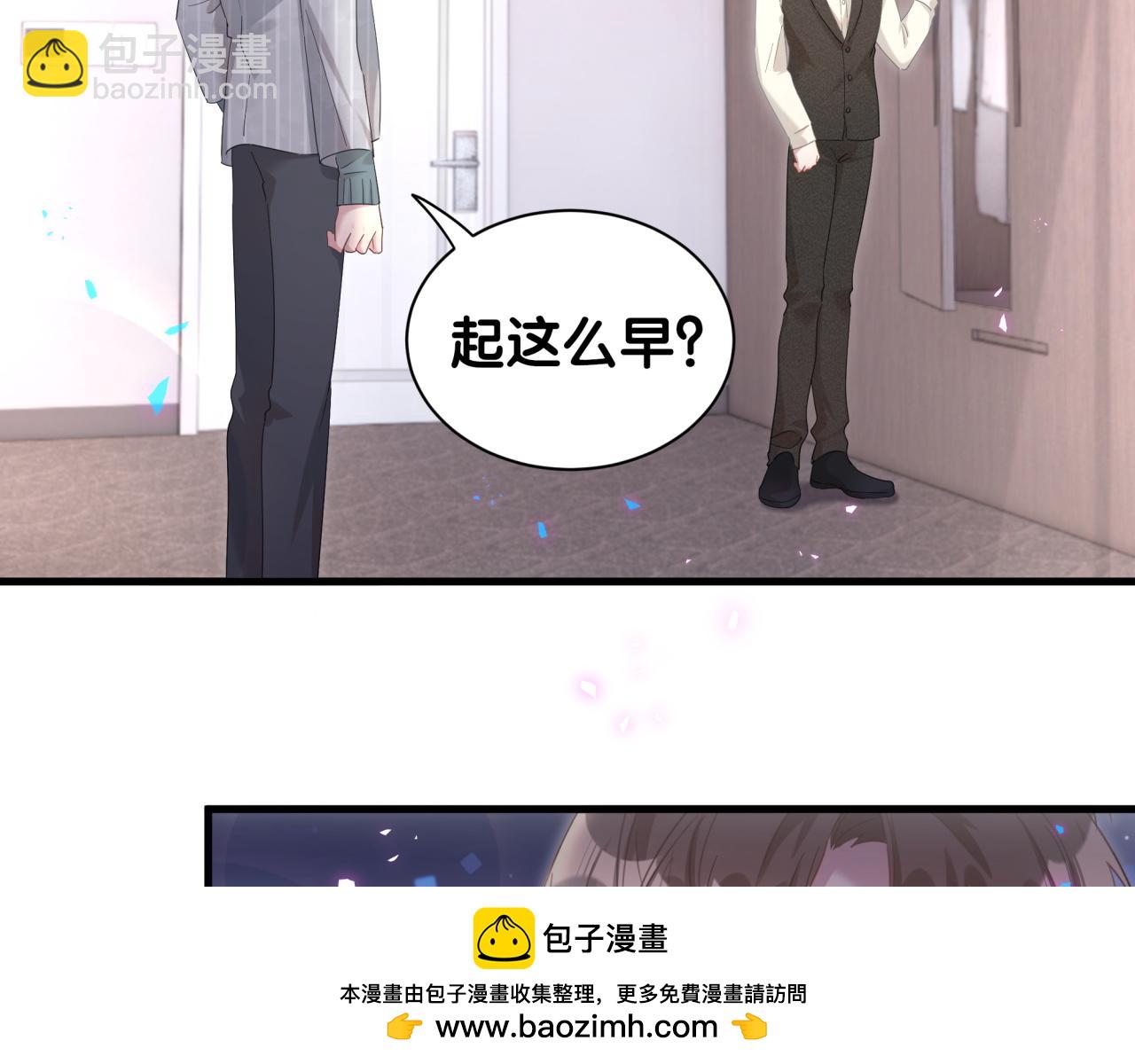 第15话 想去就去吧49