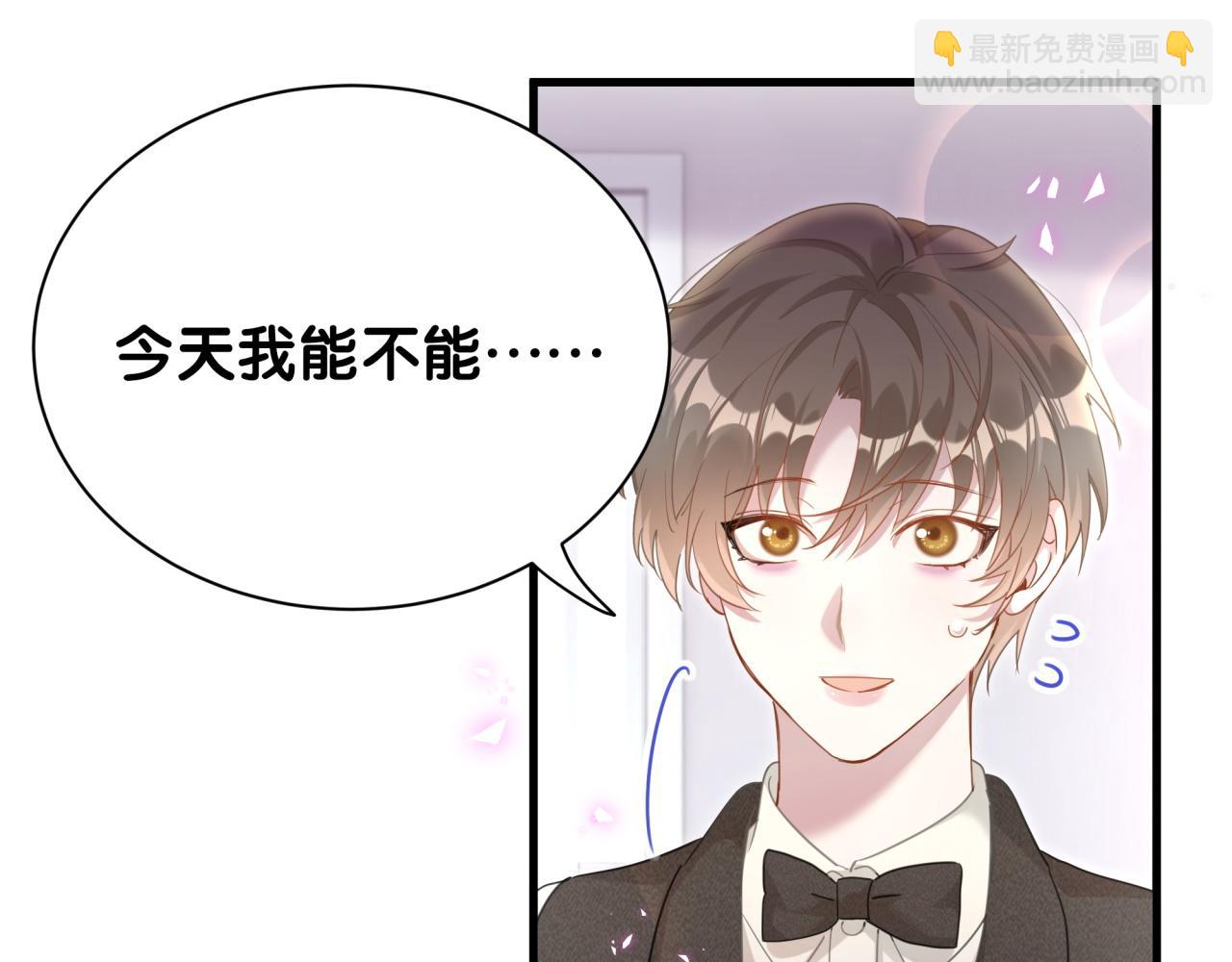 第15话 想去就去吧59