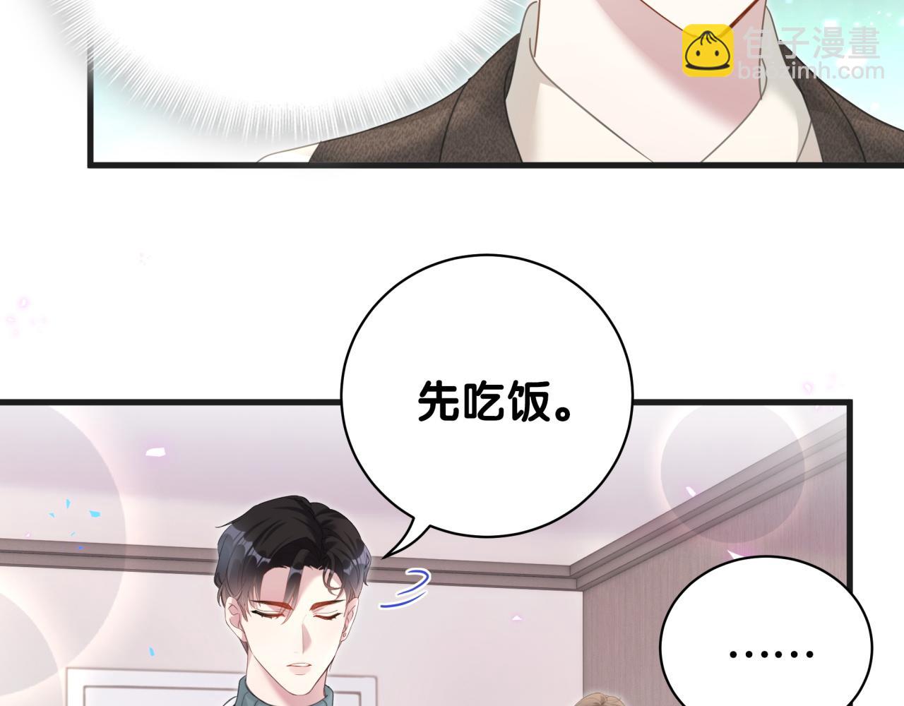 第15话 想去就去吧65