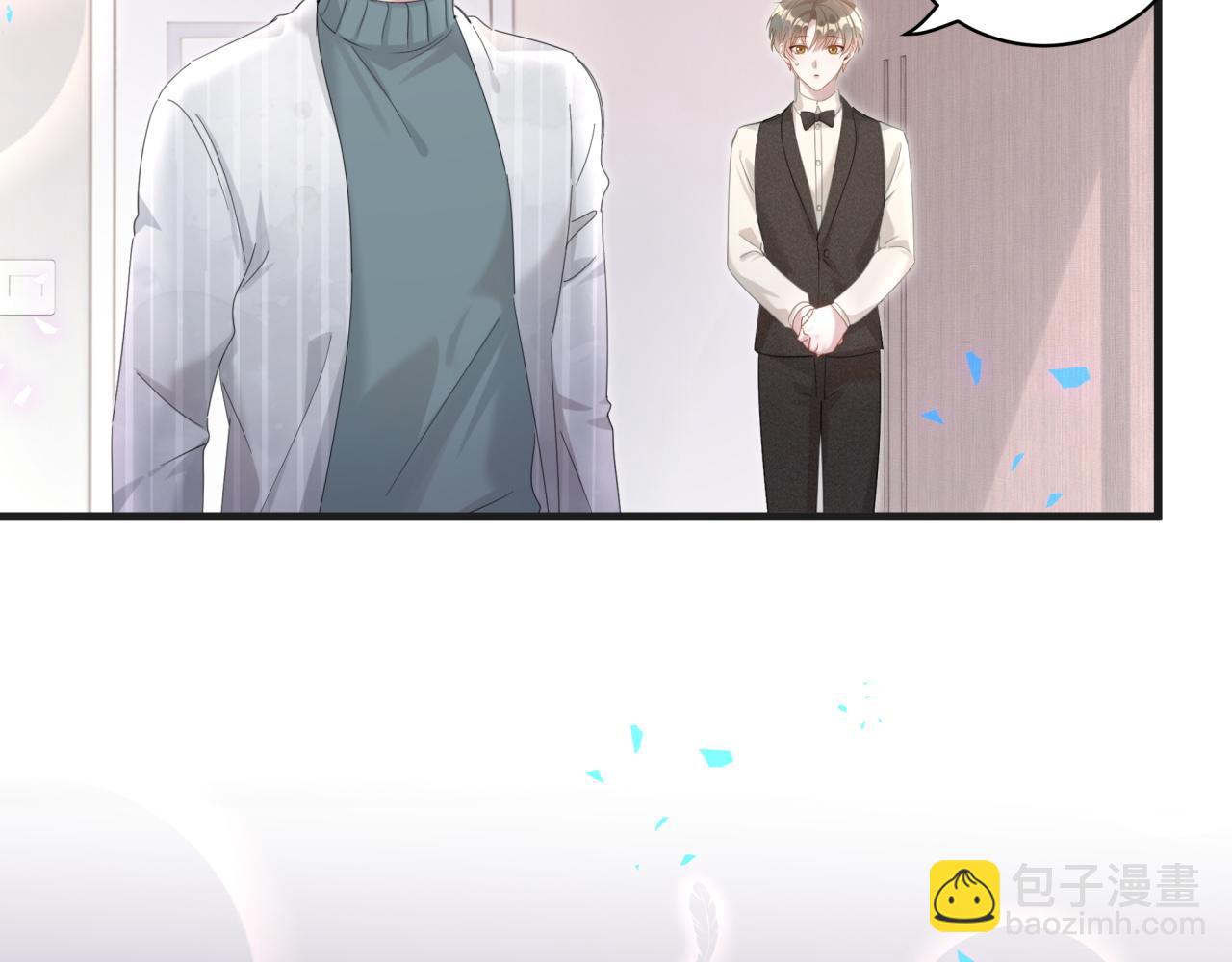 第15话 想去就去吧66