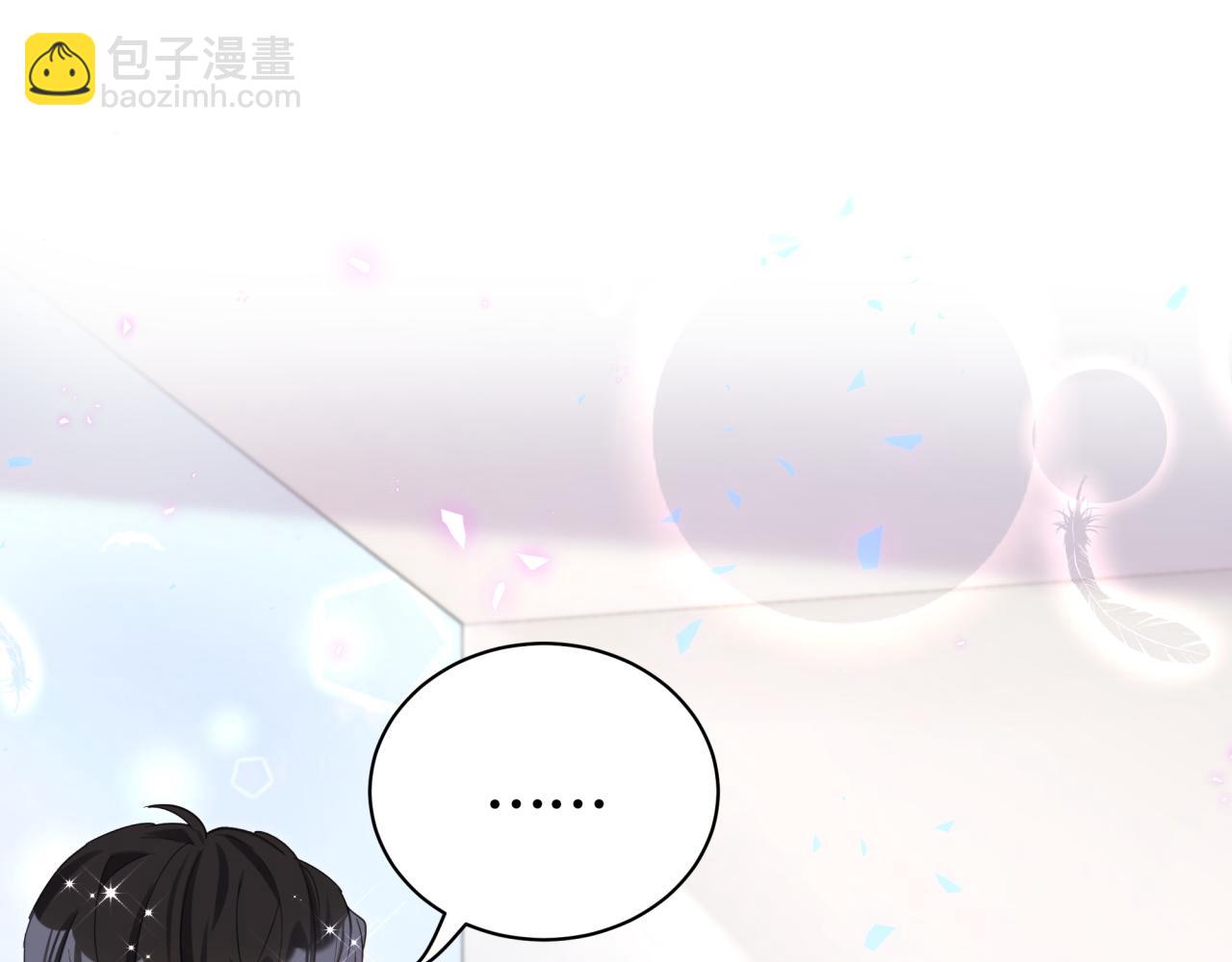 第15话 想去就去吧74