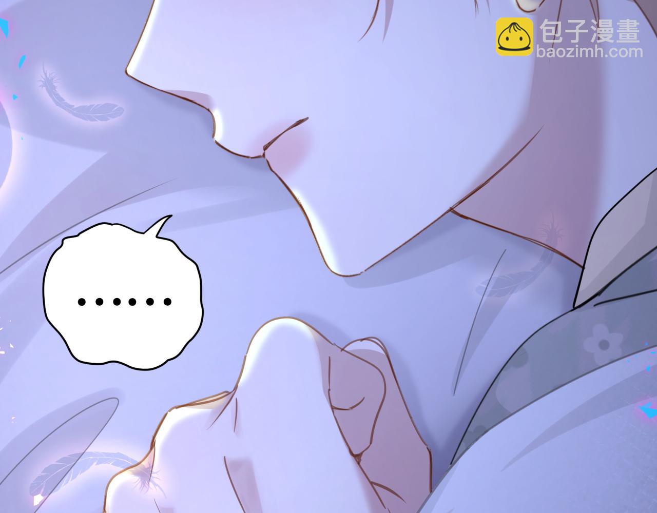 第15话 想去就去吧8