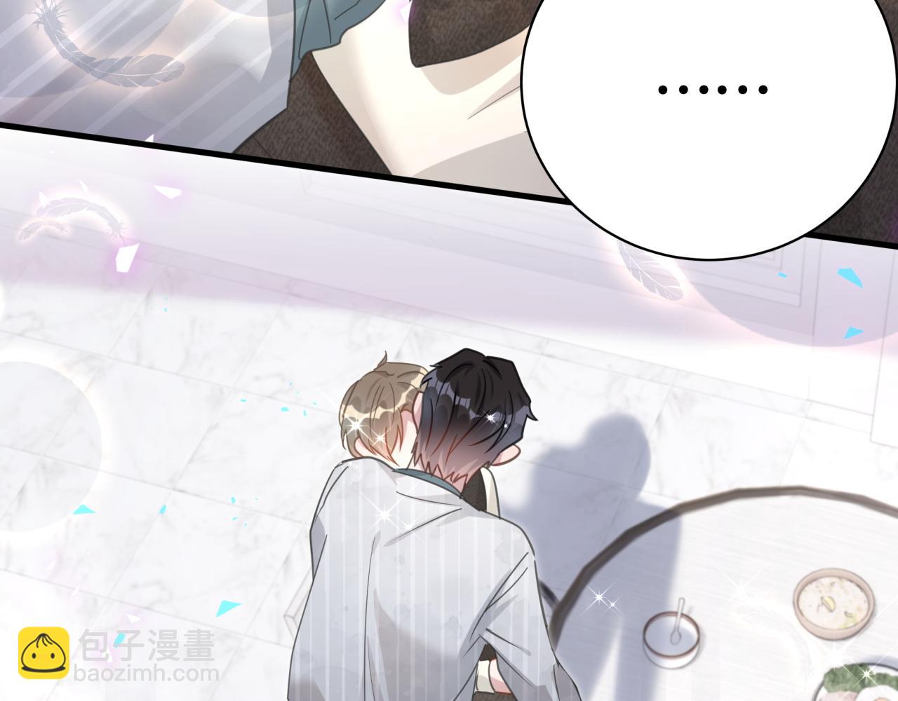 第15话 想去就去吧93