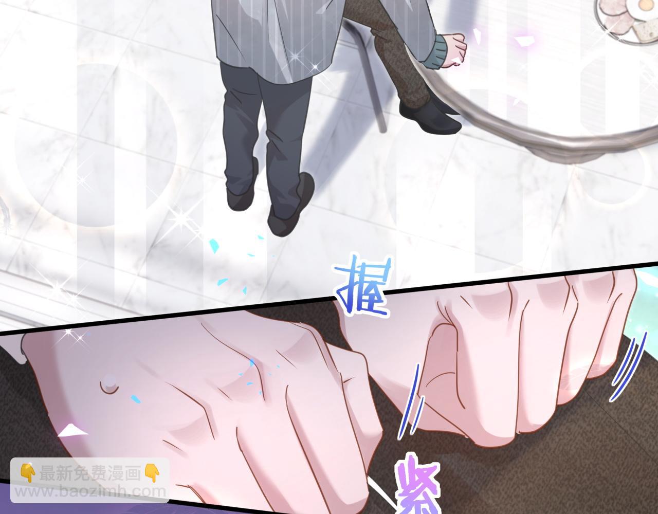 第15话 想去就去吧94