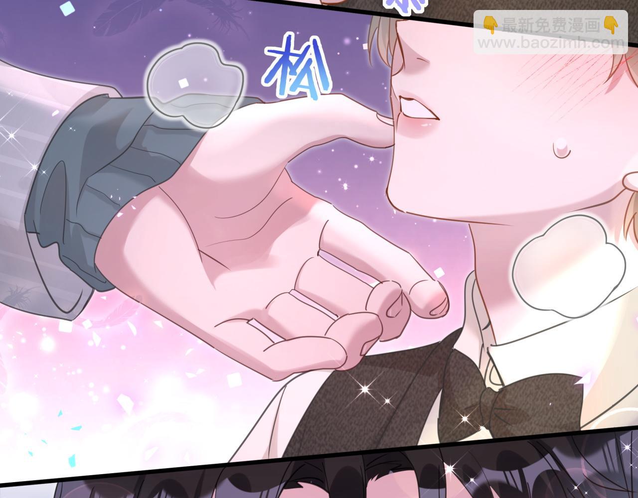 第15话 想去就去吧95