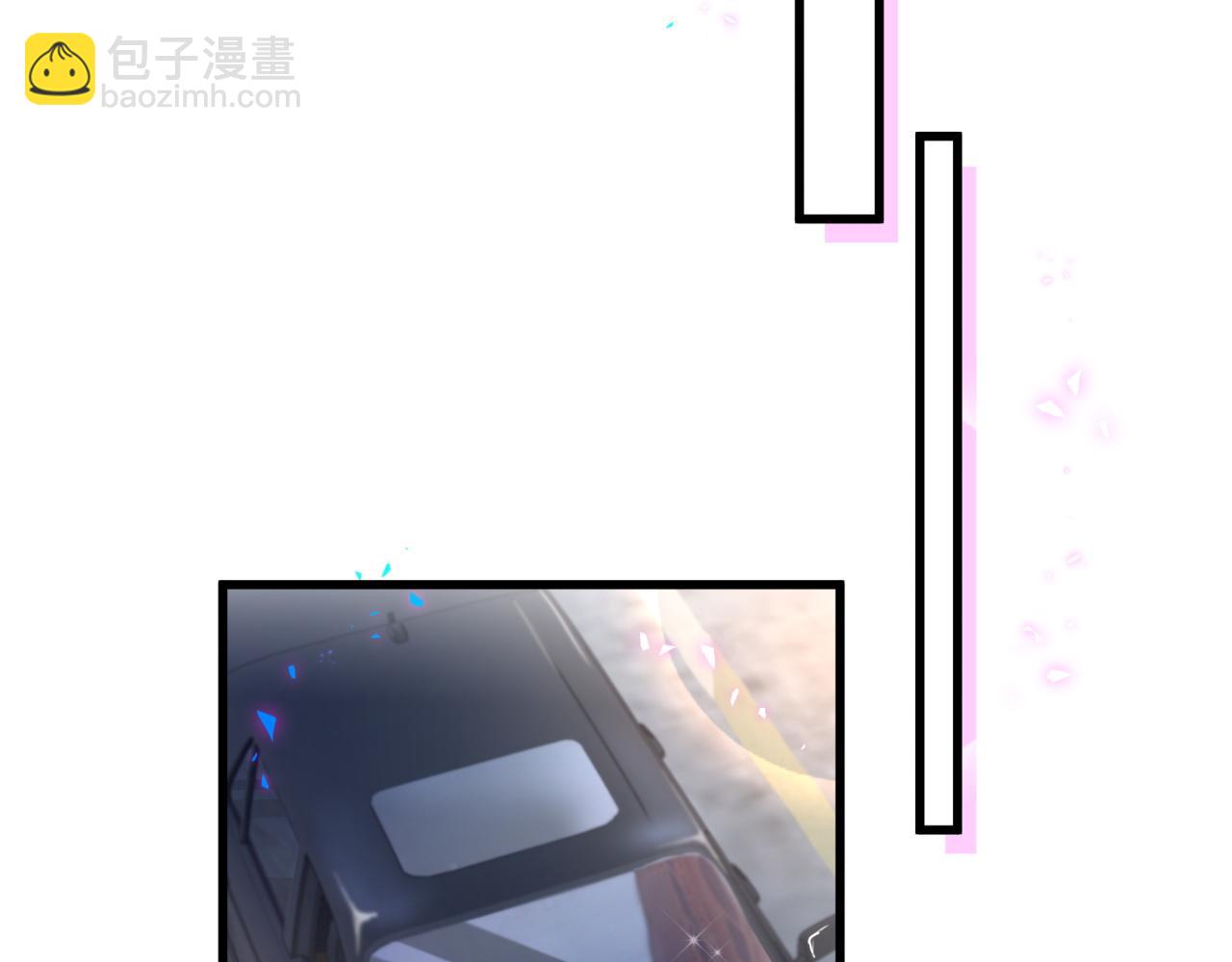 第24话 邵总您怎么来了？24