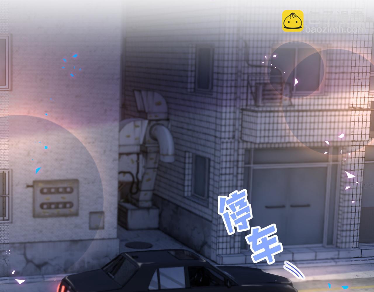 第24话 邵总您怎么来了？26