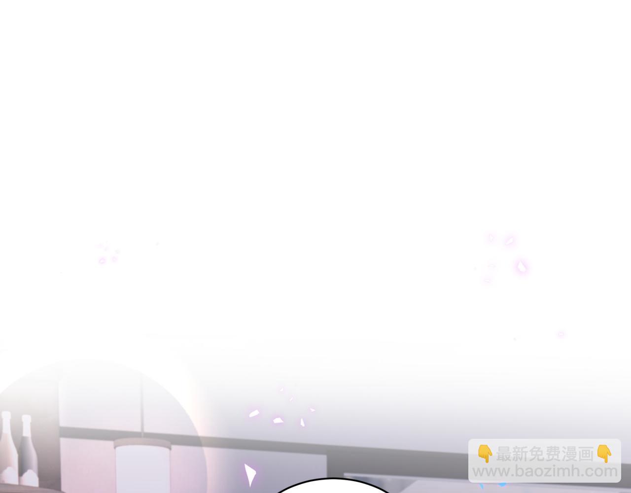 第24话 邵总您怎么来了？4