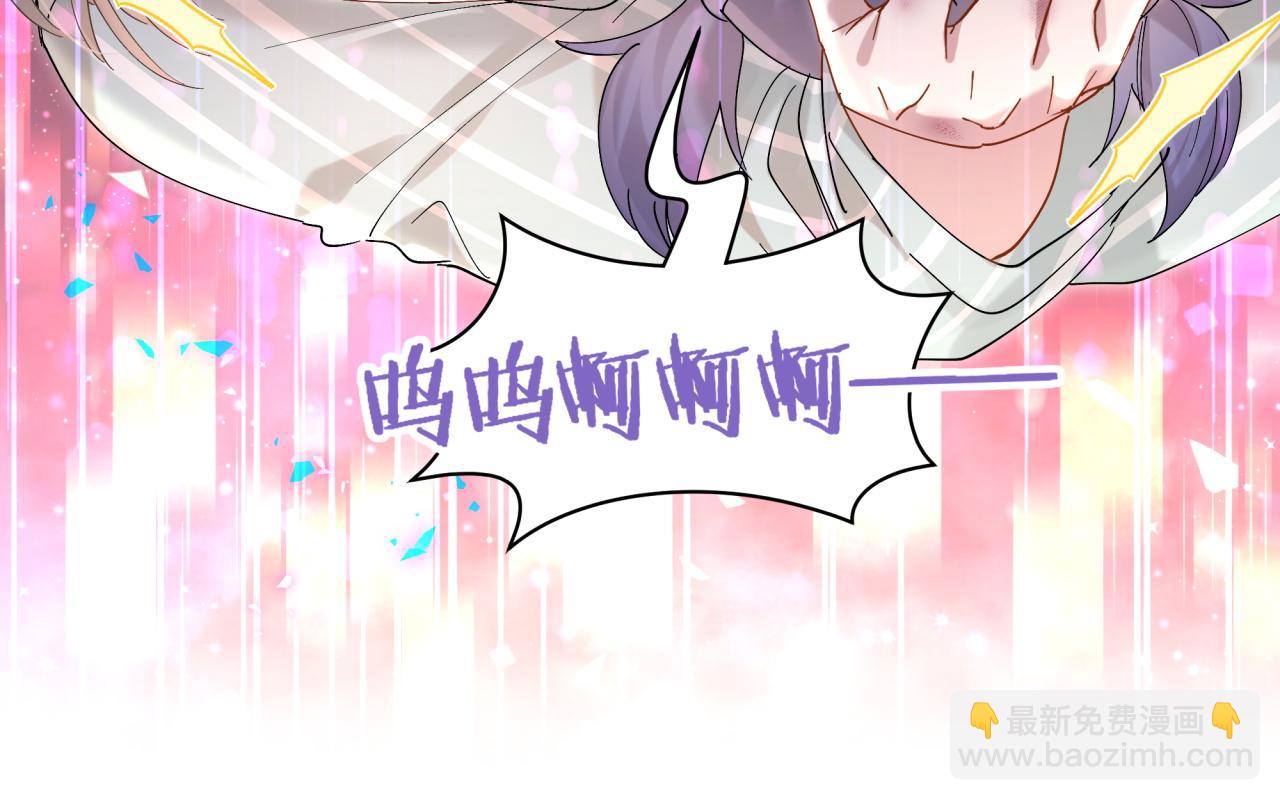 第24话 邵总您怎么来了？40