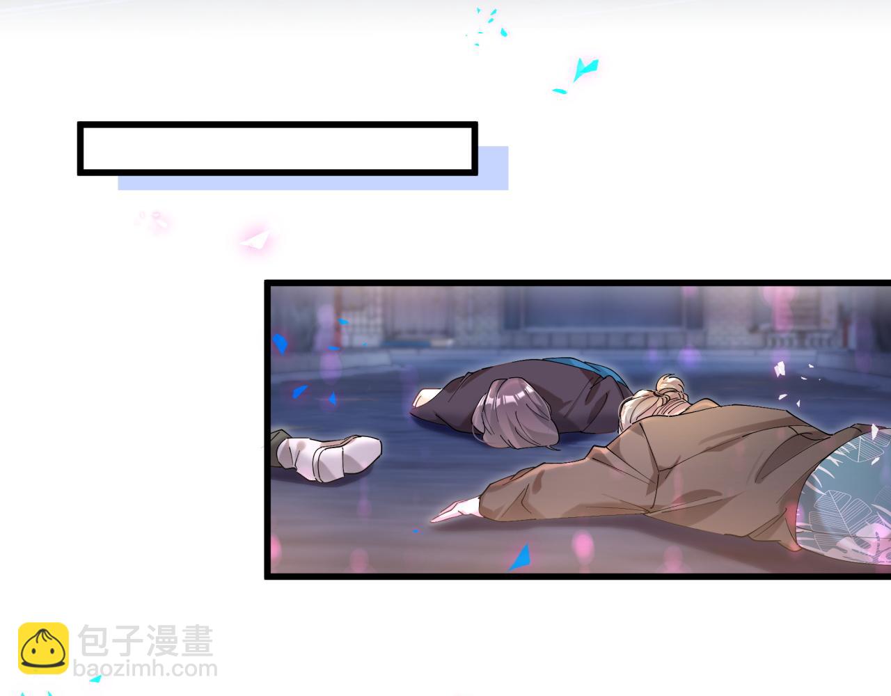 第24话 邵总您怎么来了？51