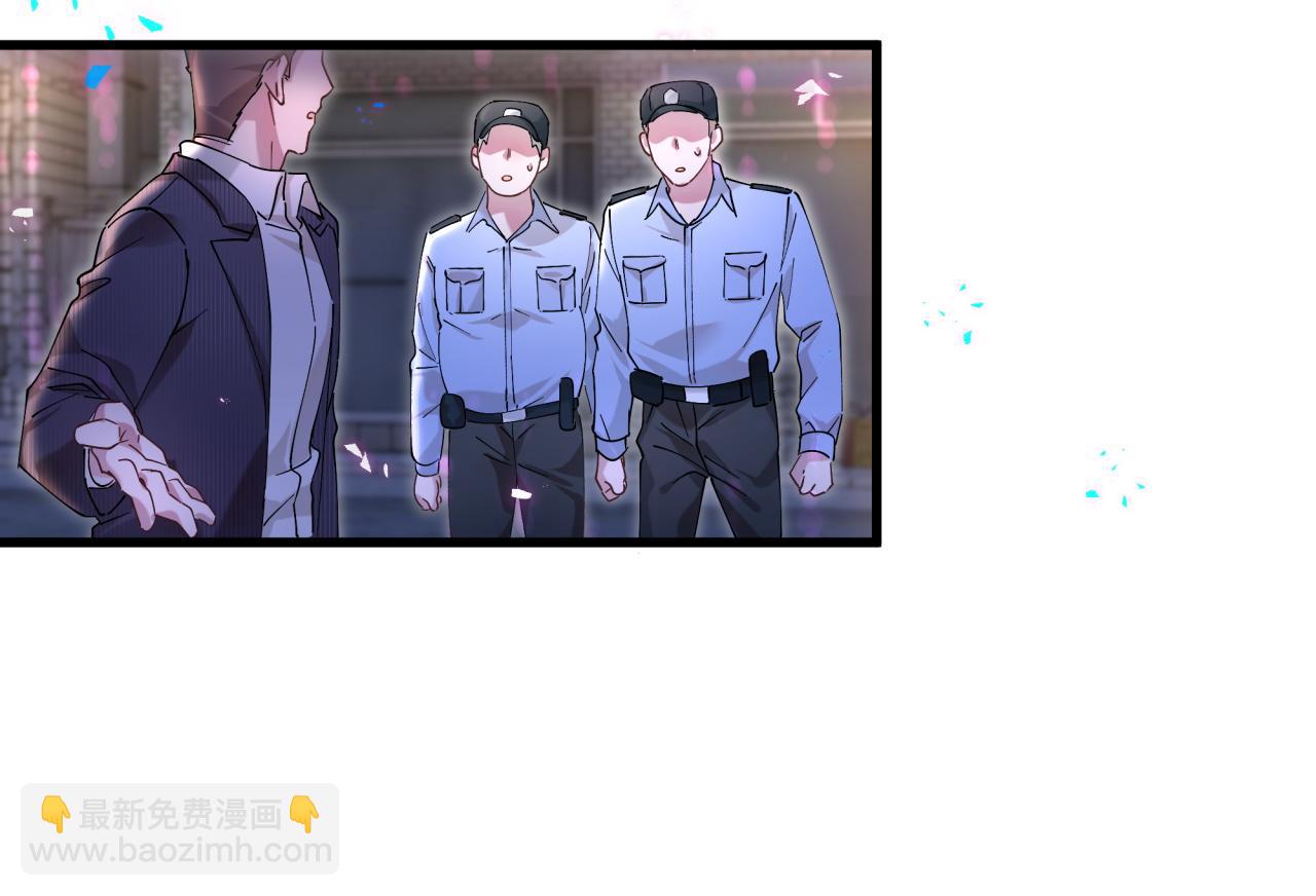 第24话 邵总您怎么来了？52