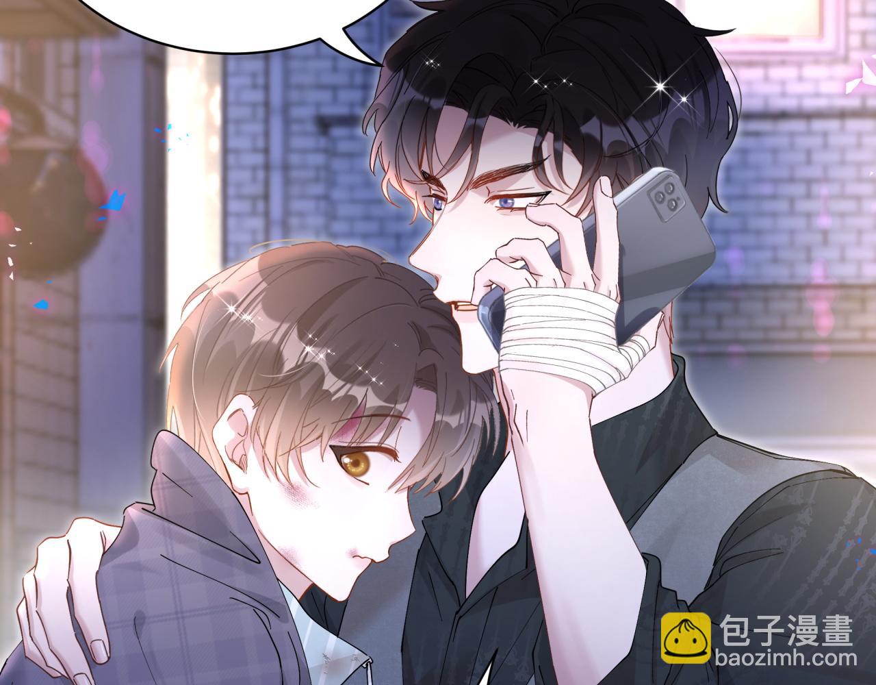 第24话 邵总您怎么来了？66