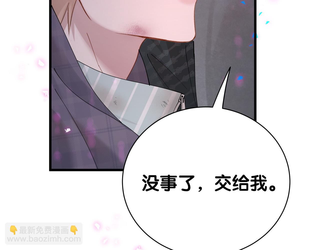 第24话 邵总您怎么来了？69