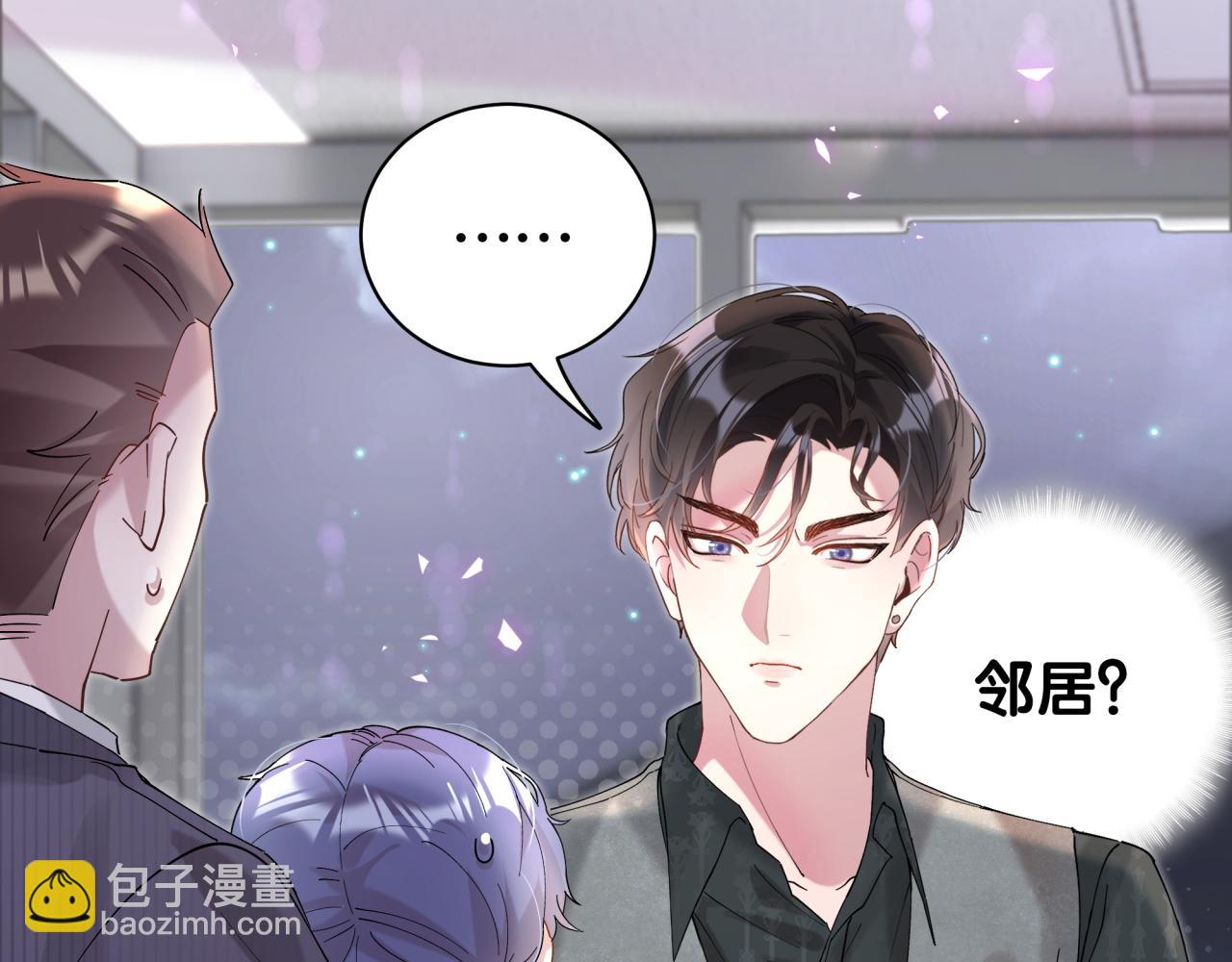 第24话 邵总您怎么来了？79