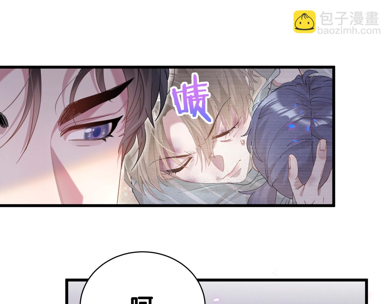 第24话 邵总您怎么来了？82