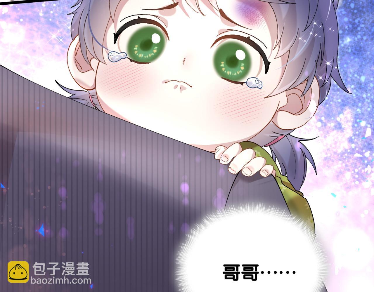 第24话 邵总您怎么来了？88