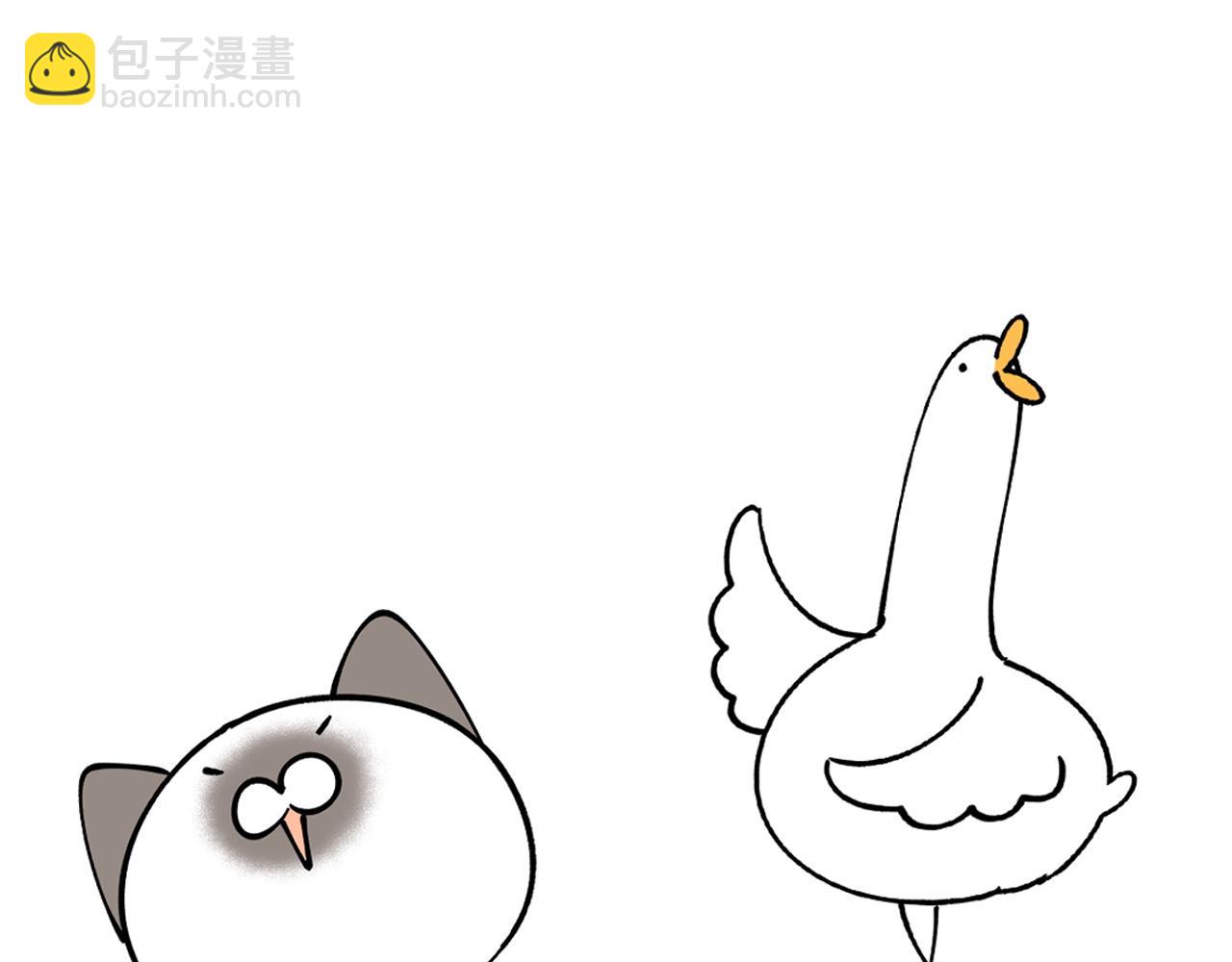 第24话 邵总您怎么来了？93