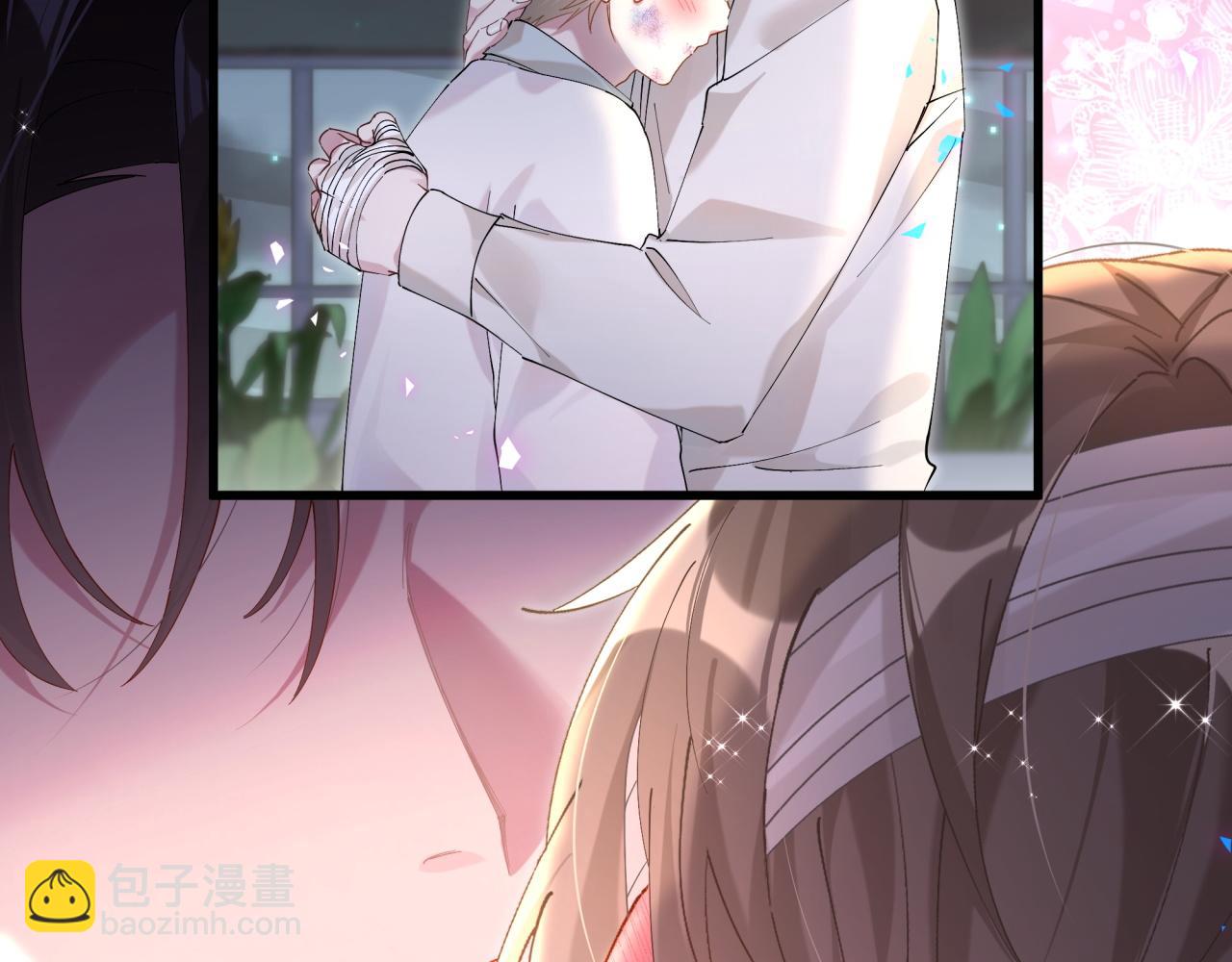 第28话 生气了？34