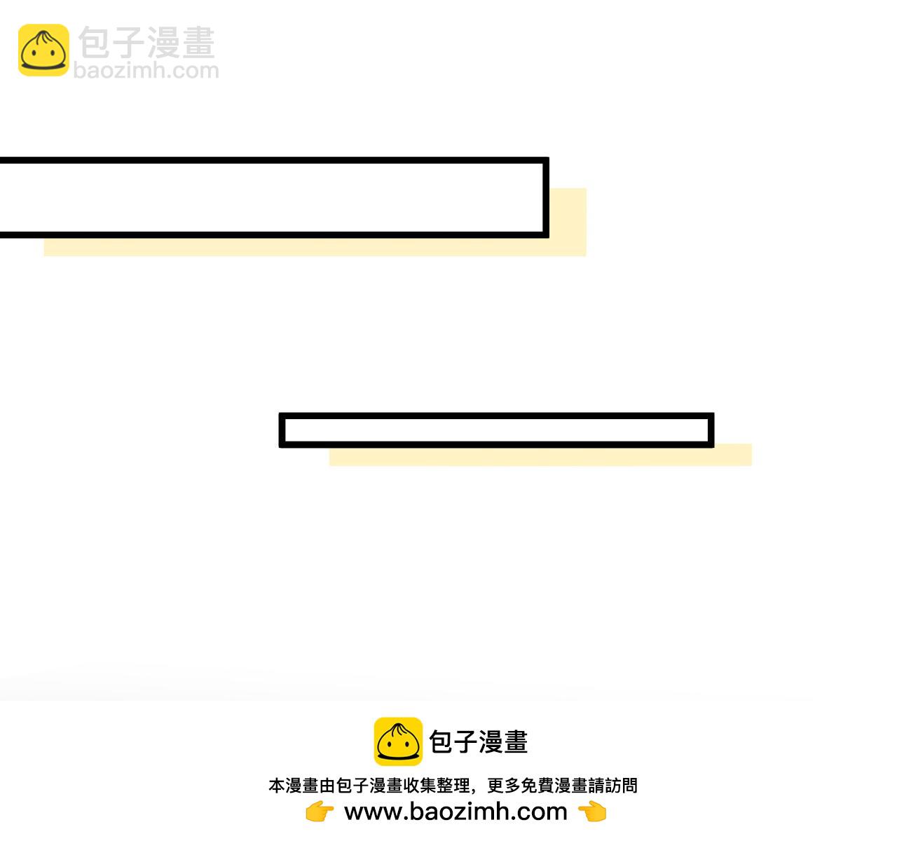 第28话 生气了？49