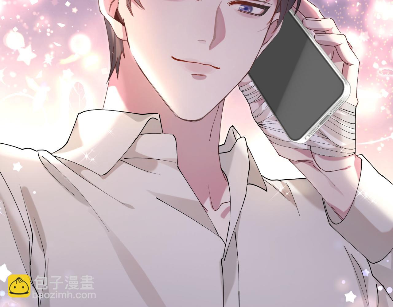 第28话 生气了？88