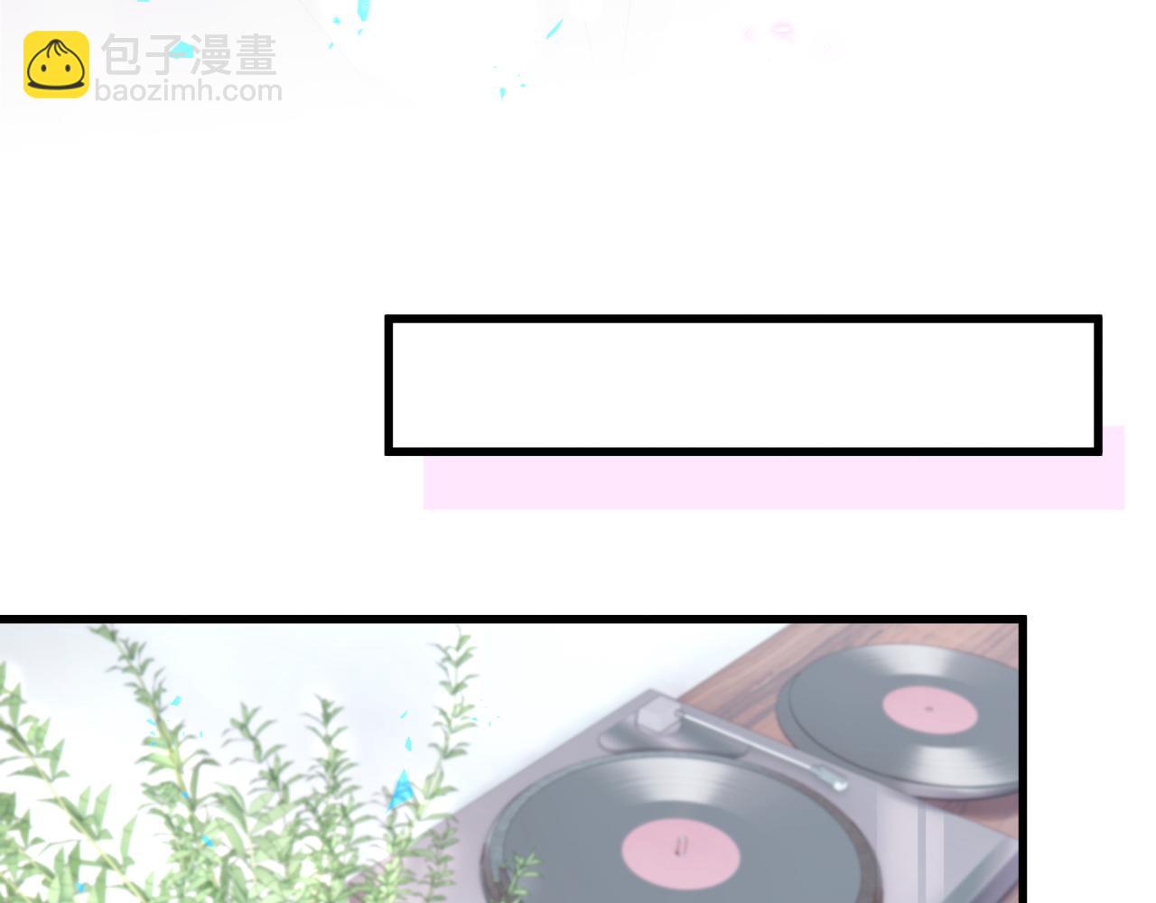 第30话 挑个你喜欢的戒指29