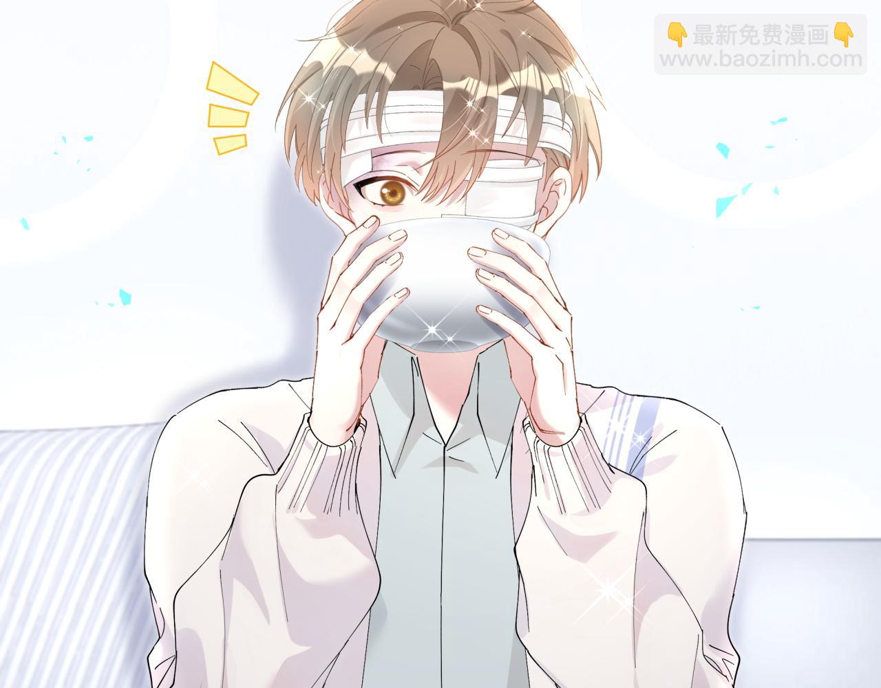 第30话 挑个你喜欢的戒指31