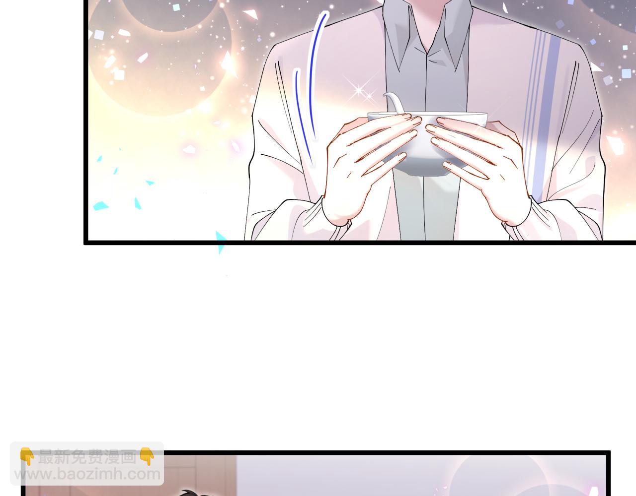 第30话 挑个你喜欢的戒指33